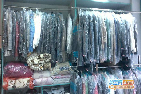 美华干洗店加盟费