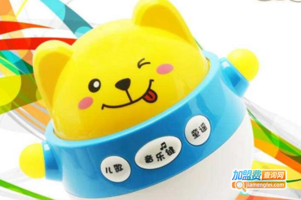 贝乐玩具加盟费