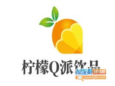 柠檬Q派饮品加盟
