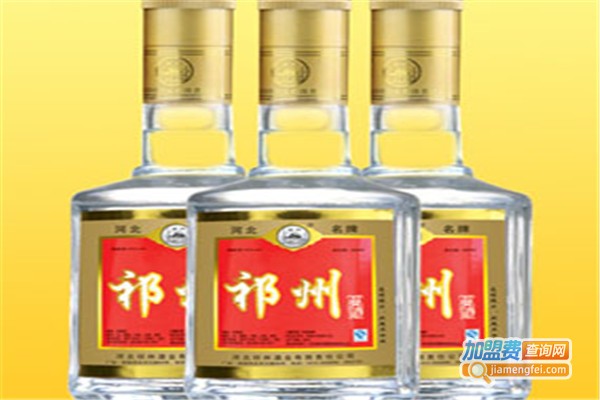 祁州酒业加盟费