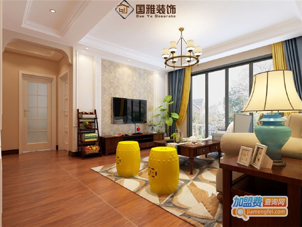 国雅装饰加盟费