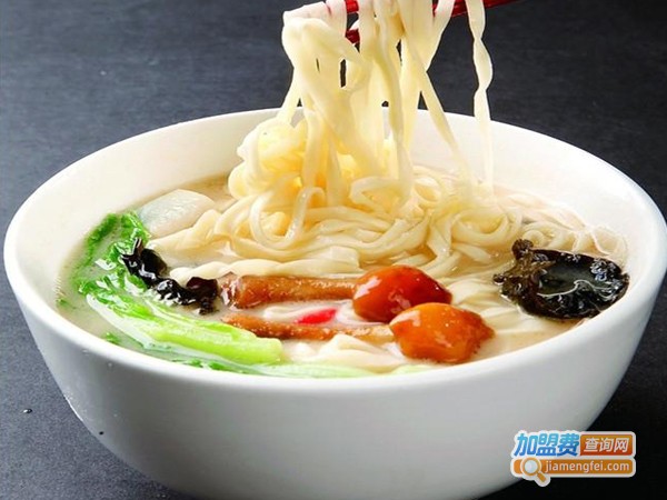 天下一品养生面馆加盟费