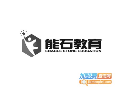 能石教育加盟费