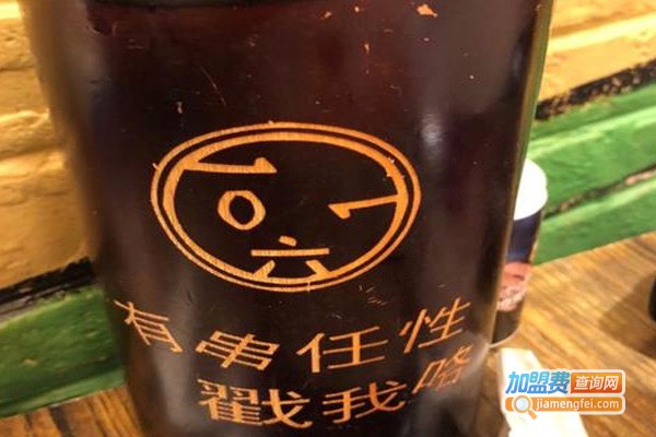 壹零壹陆串串加盟费
