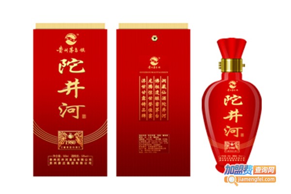 陀井河酒加盟费