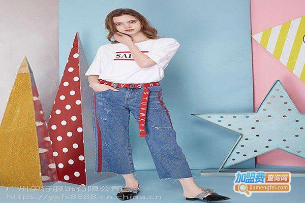 伊见就爱女装加盟门店