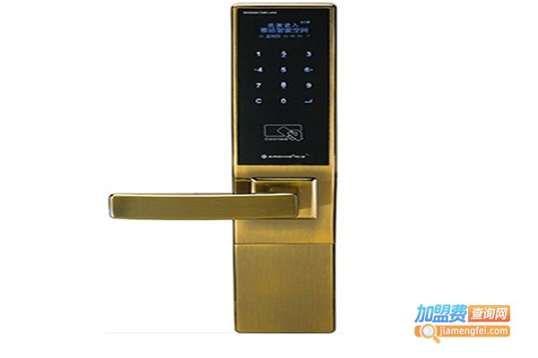 雅洁五金锁具加盟门店