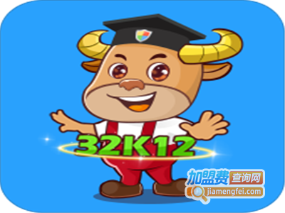 32k12教育加盟费