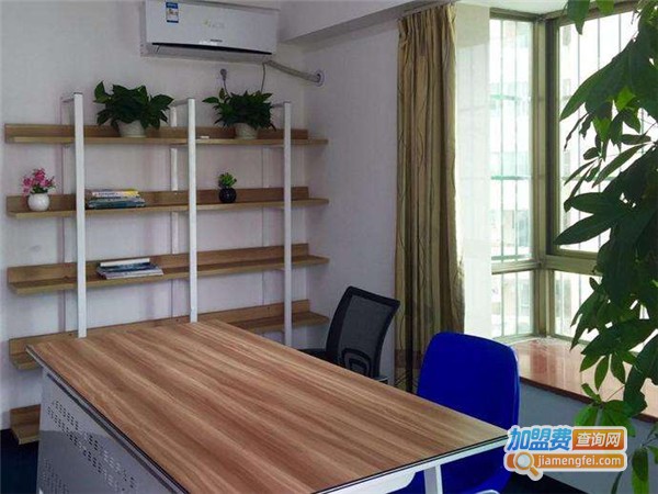 鼎学教育加盟费