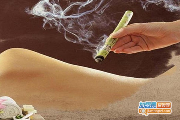 吉希儿艾灸养生加盟费