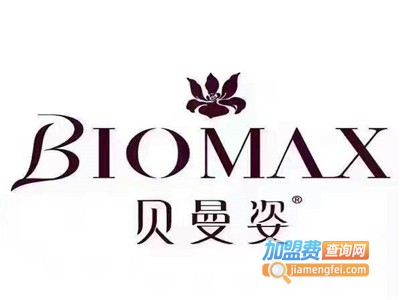 贝曼姿化妆品加盟费