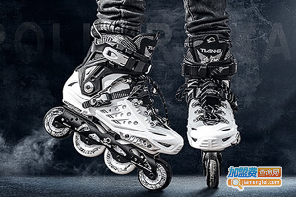 隆峰骏马滑冰鞋加盟费