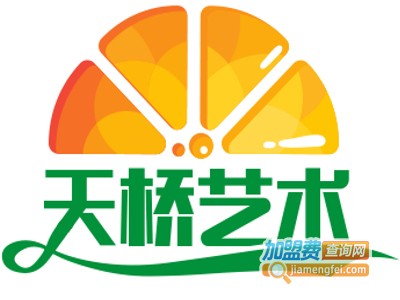 天桥艺术教育加盟费