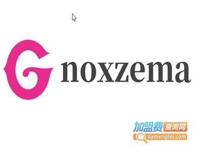 noxzema化妆品加盟费