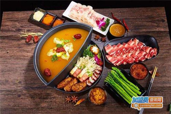 半城山色涮烤火锅加盟费