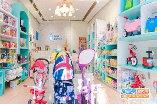 Milk Family进口母婴连锁加盟门店