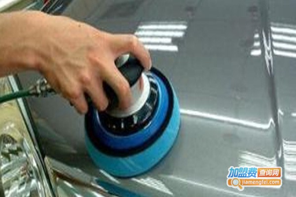 车之港汽车美容加盟费