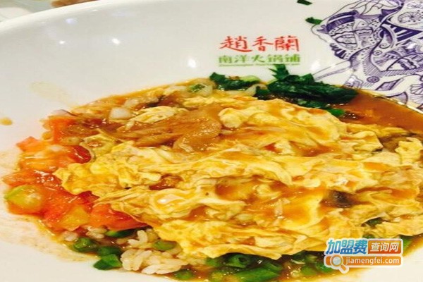 赵香兰火锅加盟费