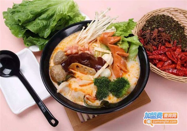 一家任麻辣烫