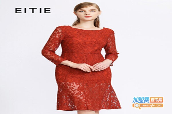 eitie女装加盟门店