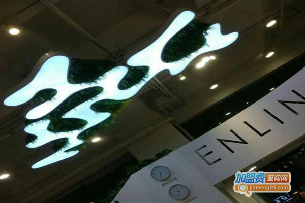 Enlink英瓴教育加盟费