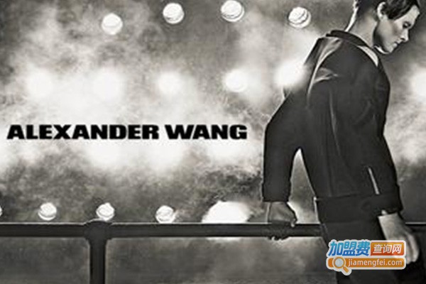 Alexander Wang男装加盟