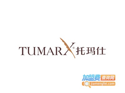 托马仕家具加盟