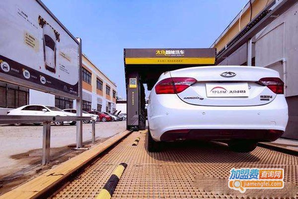 太仆智能洗车机器人加盟门店