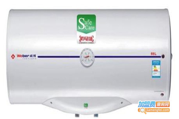 威博电热水器