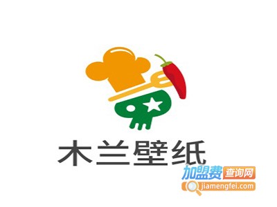 木兰壁纸