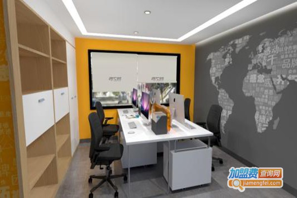 文尊教育加盟费