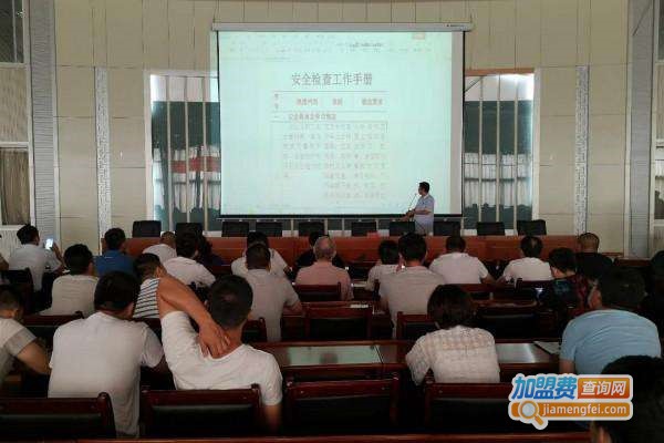 企源教育加盟费