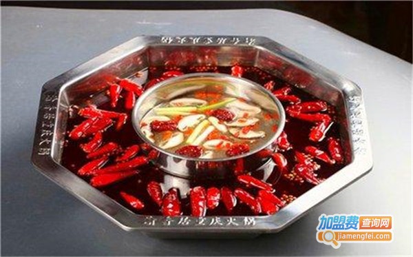 渝香台火锅加盟费