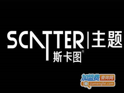 斯卡图环保整装加盟费