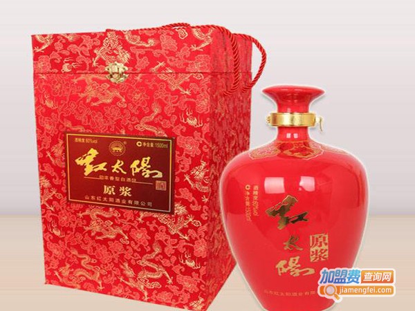 红太阳酒加盟费