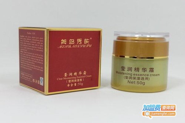 美岛秀肤化妆品加盟费