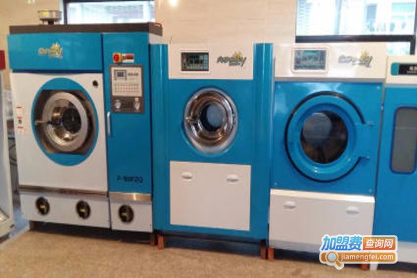 欧洁雅干洗机加盟费