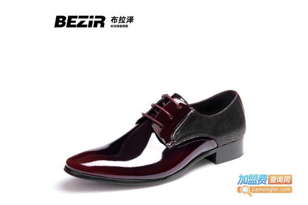布拉泽皮鞋加盟费