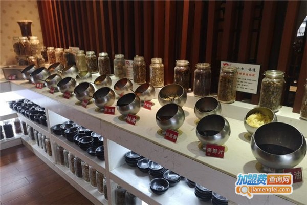 十七码头火锅加盟费