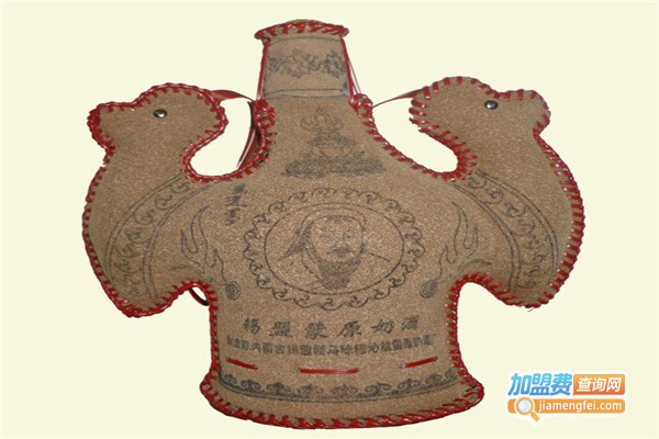 蒙原奶酒加盟费