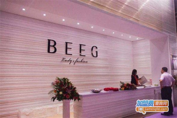 本伊女装加盟费