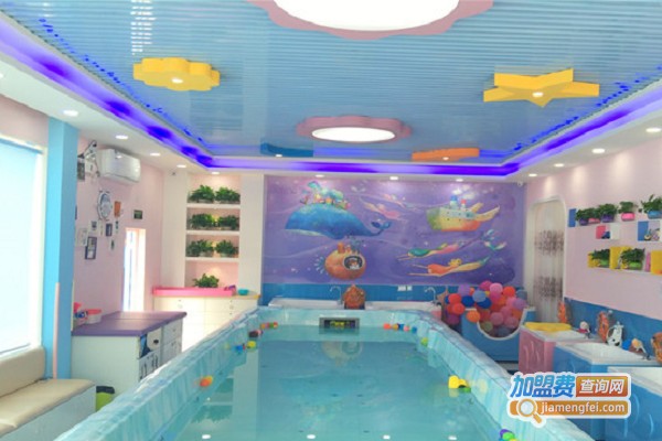 阳光宝贝婴儿游泳馆加盟费