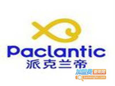 派克兰蒂童装加盟费