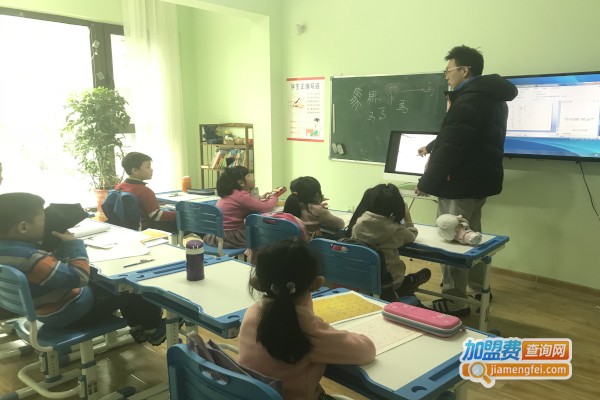 盘大教育加盟费