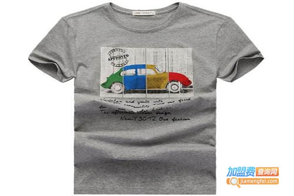 凡兔服饰加盟费