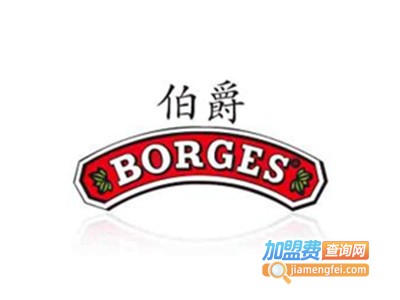 伯爵涂料加盟费