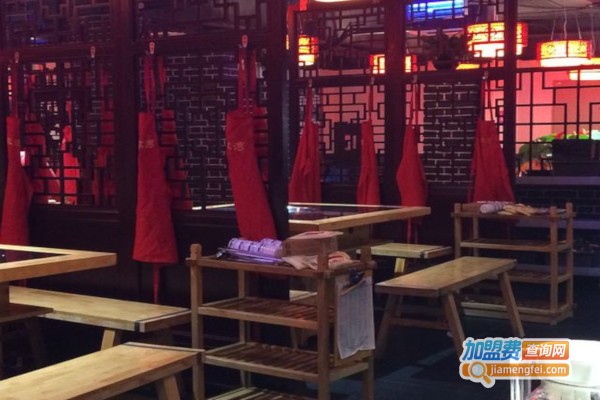 万丰老火锅加盟费