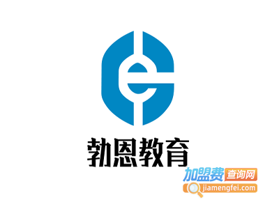 勃恩教育加盟费