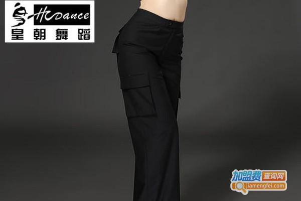 皇朝舞蹈加盟费