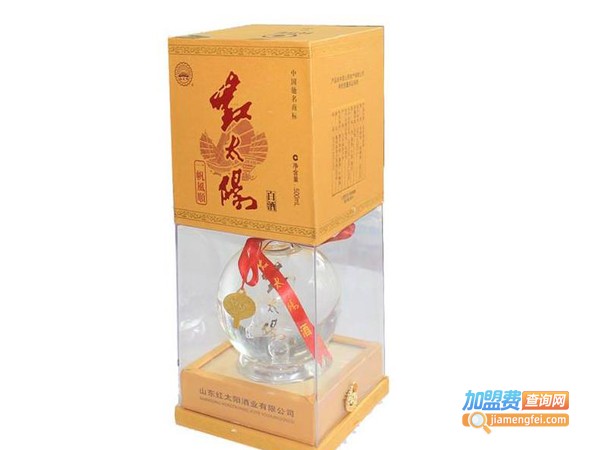 红太阳酒加盟费